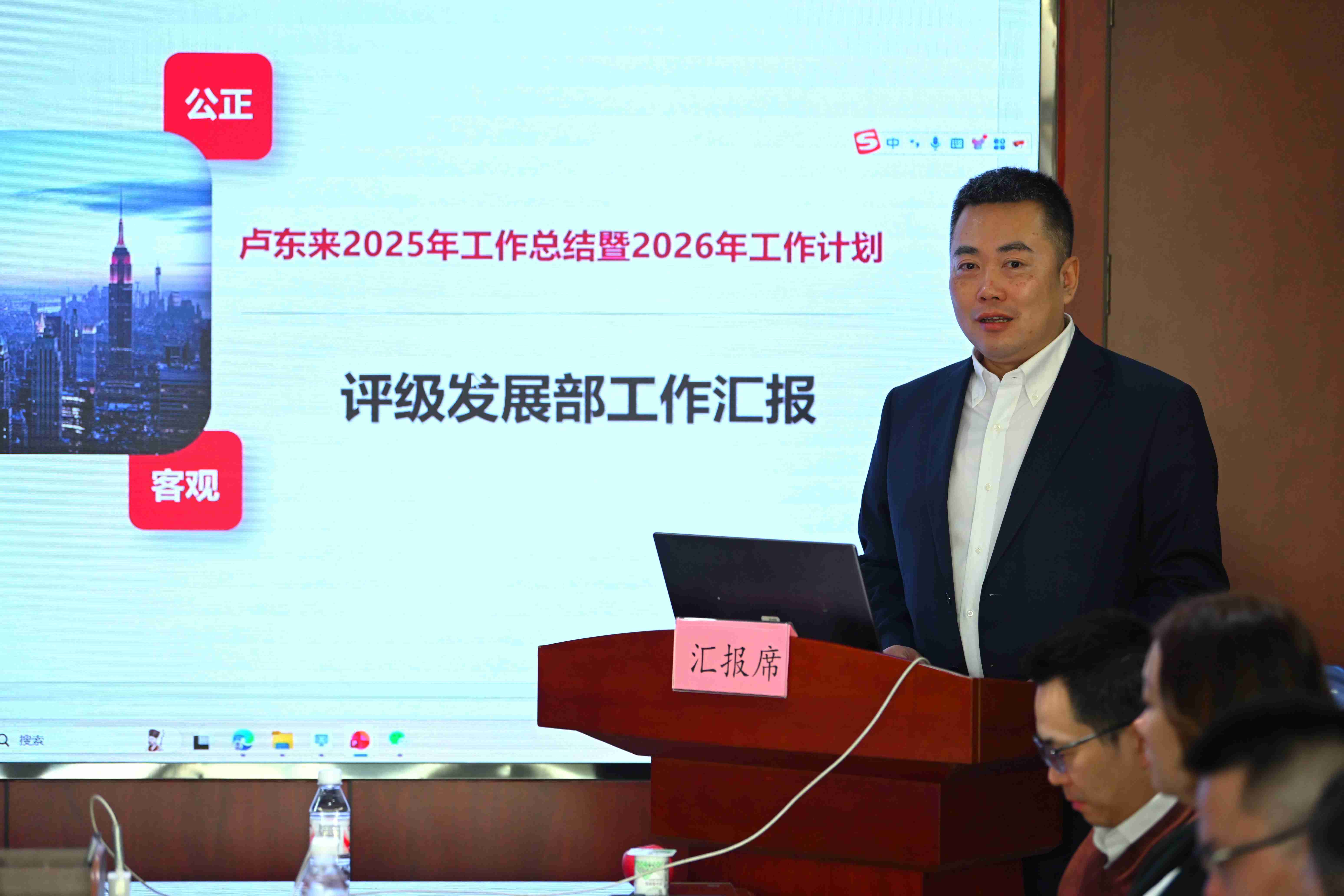 1卢东来_副本.jpg 1卢东来_副本.jpg
